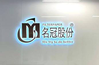 filter felt suppliers