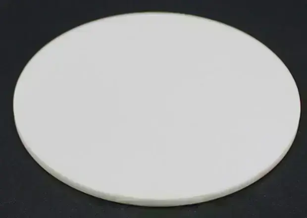 aluminum nitride plate