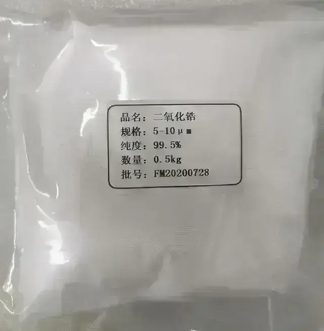 zirconium powder