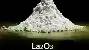 Lanthanum Oxide Powder (La₂O₃)