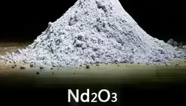 Neodymium Oxide Powder (Nd₂O₃)