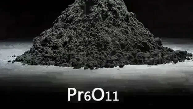 Praseodymium Oxide Powder (Pr₆O₁₁)