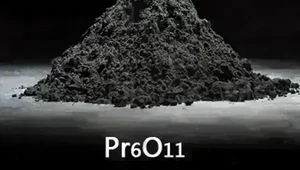 Praseodymium Oxide Powder (Pr₆O₁₁)