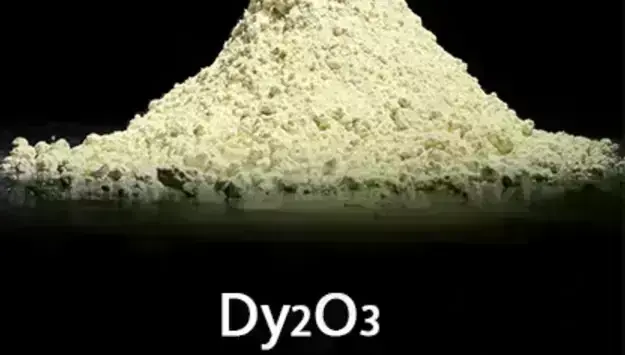 Dysprosium Oxide Powder (Dy₂O₃)