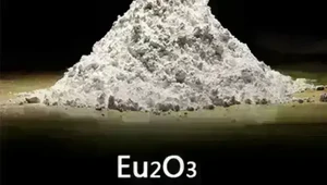 Europium Oxide Powder (Eu₂O₃)