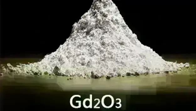 Gadolinium Oxide Powder (Gd₂O₃)