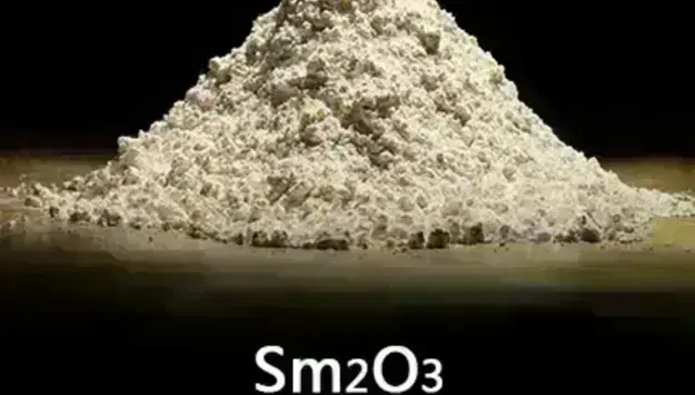 Samarium Oxide Powder (Sm₂O₃)