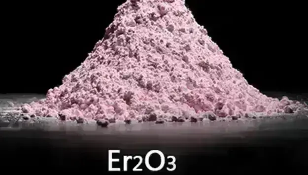 Erbium Oxide Powder (Er2O3)