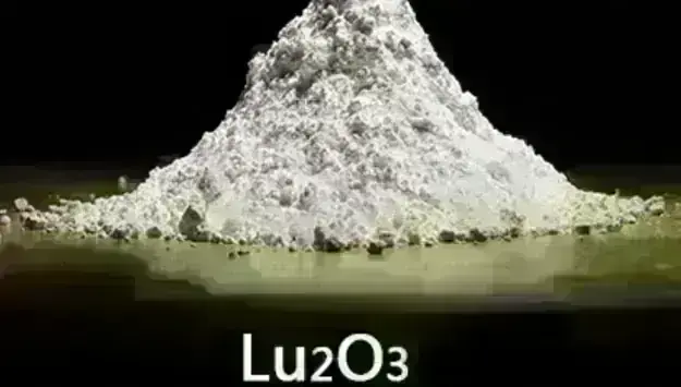 Lutetium Oxide Powder (Lu2O3)