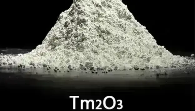 Thulium Oxide Powder (Tm2O3)