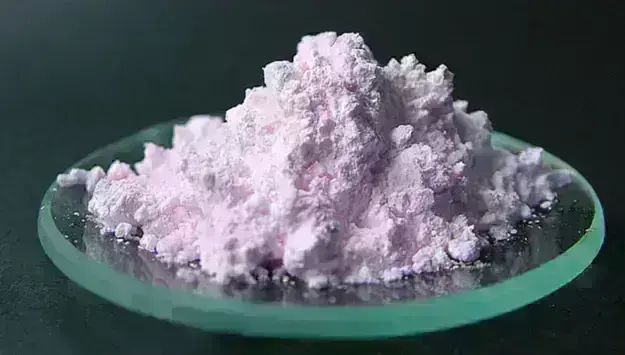 Erbium Fluoride Powder (ErF₃)