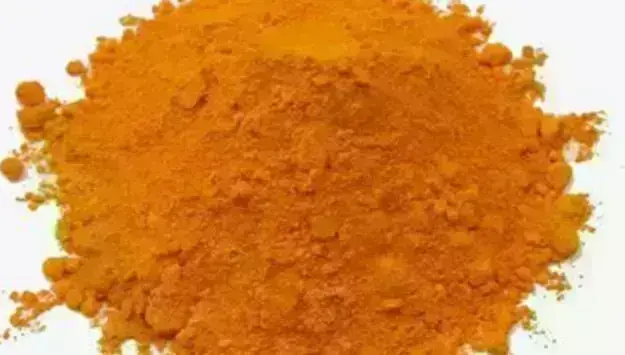 Cadmium Disulfide Powder