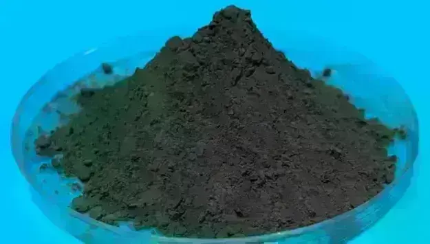 Tungsten Diboride Powder (WB2)